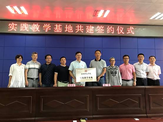 说明: C:\Users\Lenovo\Desktop\10.16火狐(中国)HUOHU官方网站:产教融合 推动应用型发展\10.17教务部党支部\照片\照片\22.jpg